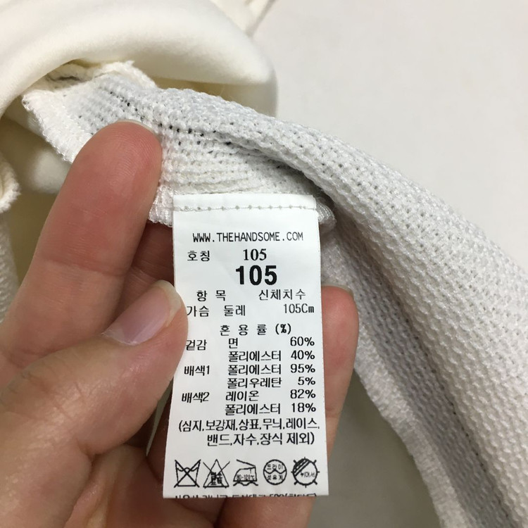 24 SYSTEM 시스템 옴므 오버사이즈 반팔 티셔츠 105 이미지
