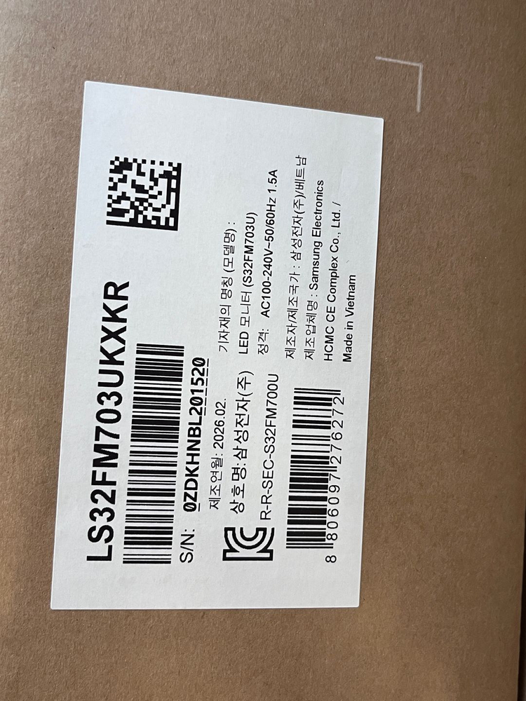 (미개봉 새상품) 53만원 삼성 스마트모니터 M7 32인치 화이트 + 무빙스탠드 화이트 (삼성무빙스타일) 이미지