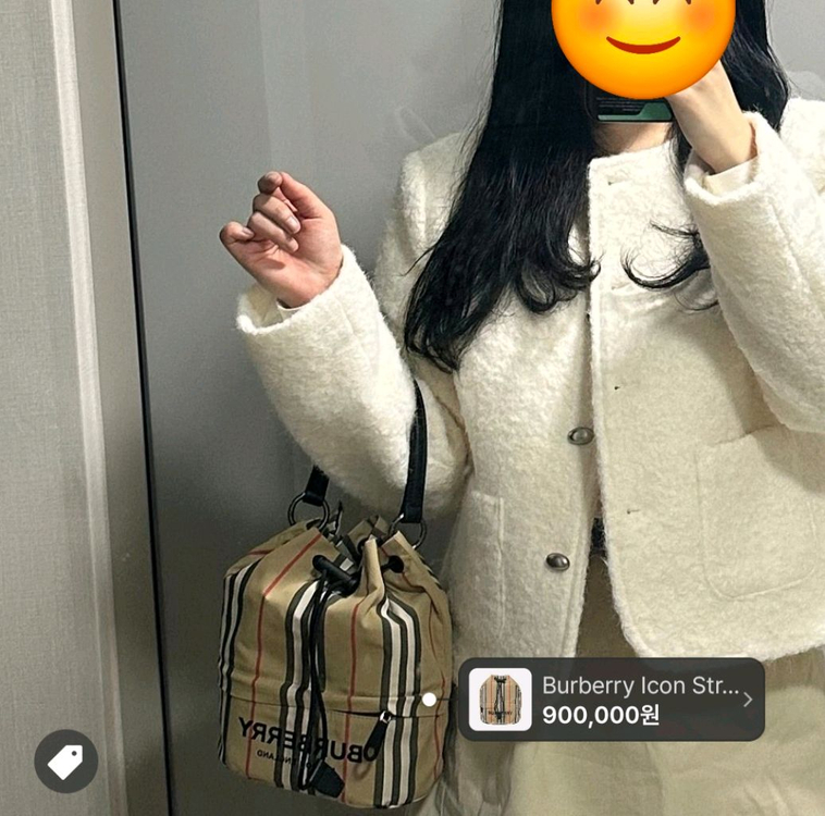 버버리 포이베 크로스백숄더백 명품가방테수토호보백복조리백버킷백 구찌루이비통디올셀린느발렌시아가마르지엘라보테가베네타 이미지
