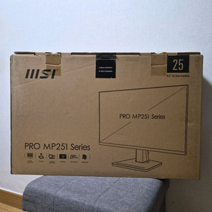 MSI MP251 모니터 풀박스 판매 이미지
