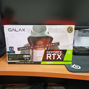 RTX 3070 Ti 그래픽카드 이미지