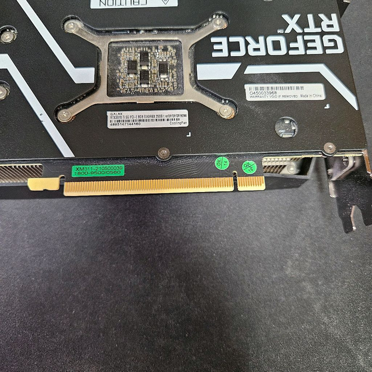 RTX 3070 Ti 그래픽카드 이미지