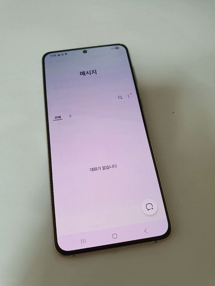 갤럭시S21플러스 아주깨끗 256기가 이미지