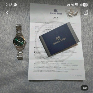 중고나라 그랜드세이코 사기 조심하세요 이미지