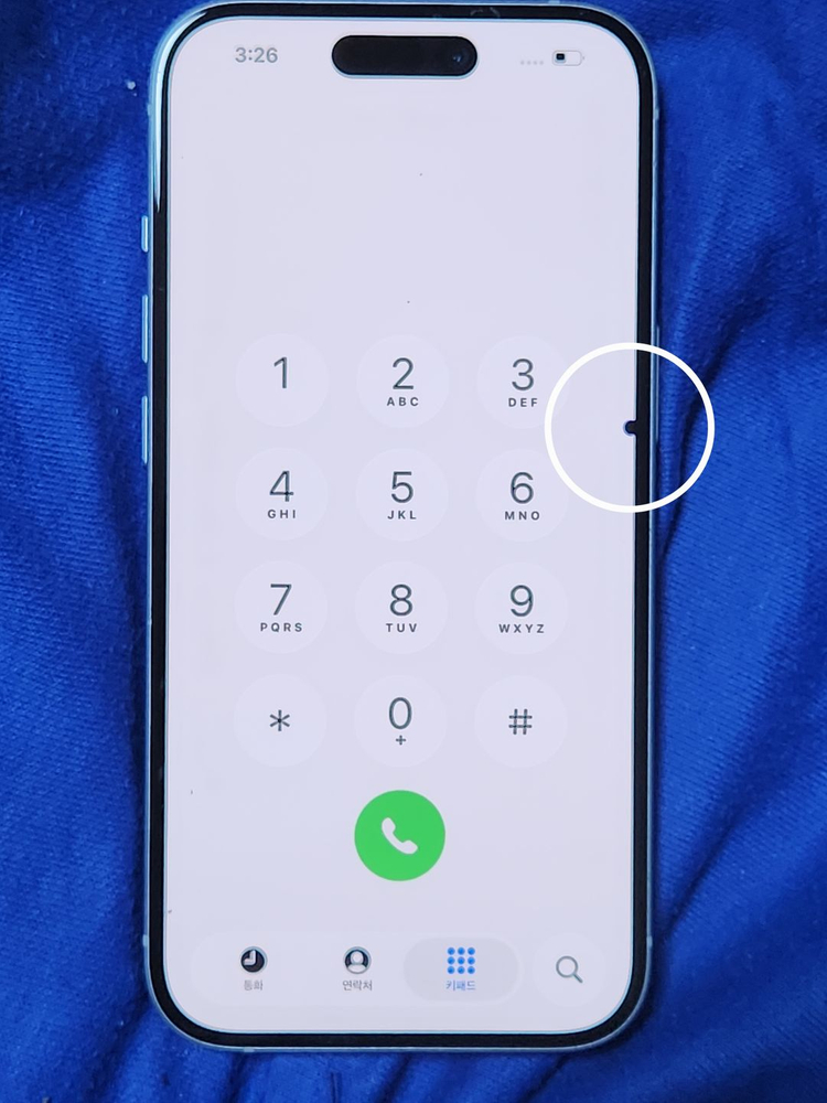 아이폰15 256G 블루 공기계 61288 이미지