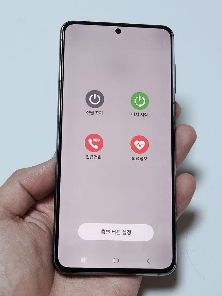 갤럭시S21 256G 블랙 공기계 03505 이미지