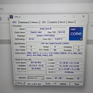 ASUS TUF 게이밍노트북 RTX4060 i9 램32GB 이미지