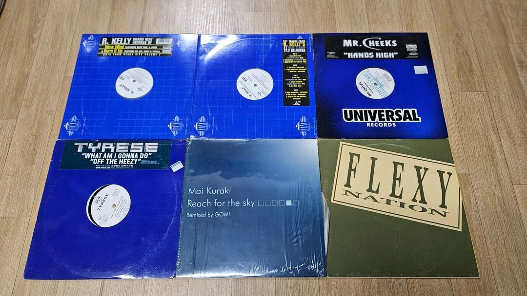 힙합 LP 앨범 컬렉션 세트 이미지