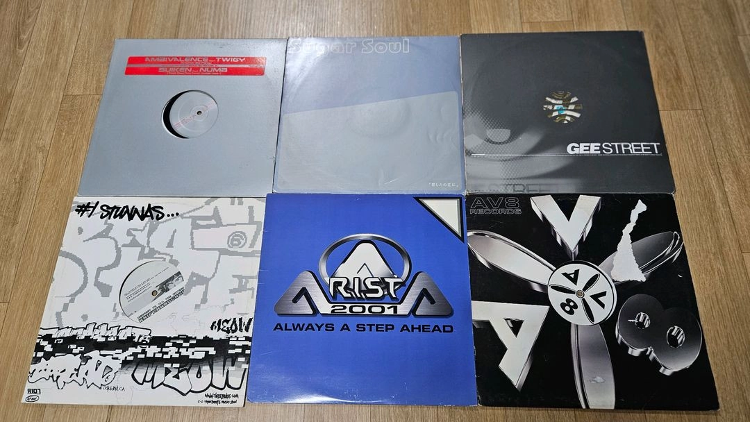 힙합 LP 앨범 컬렉션 세트 이미지