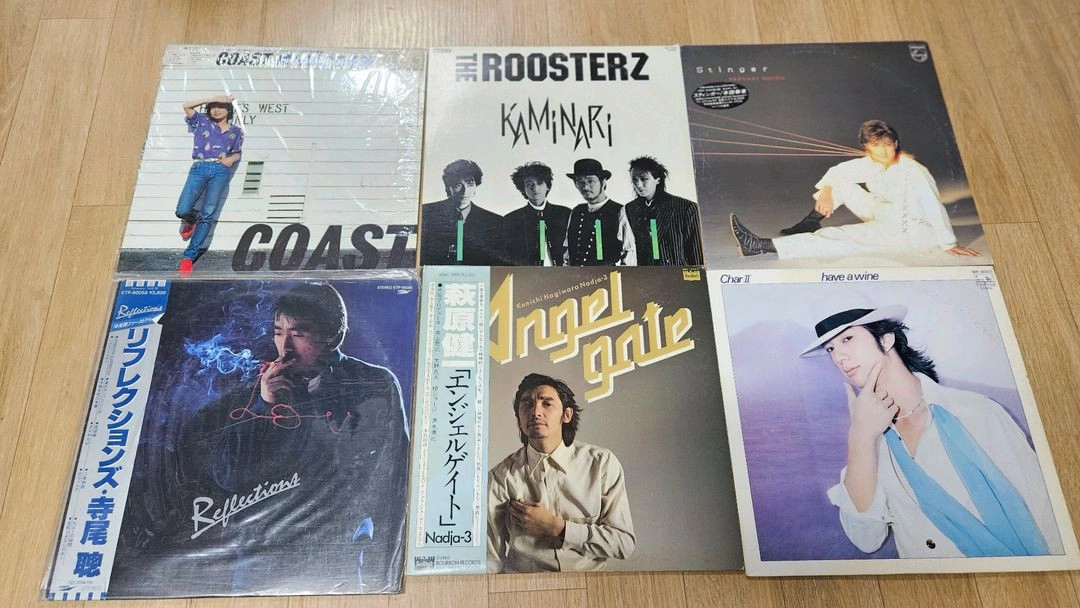 힙합 LP 앨범 컬렉션 세트 이미지