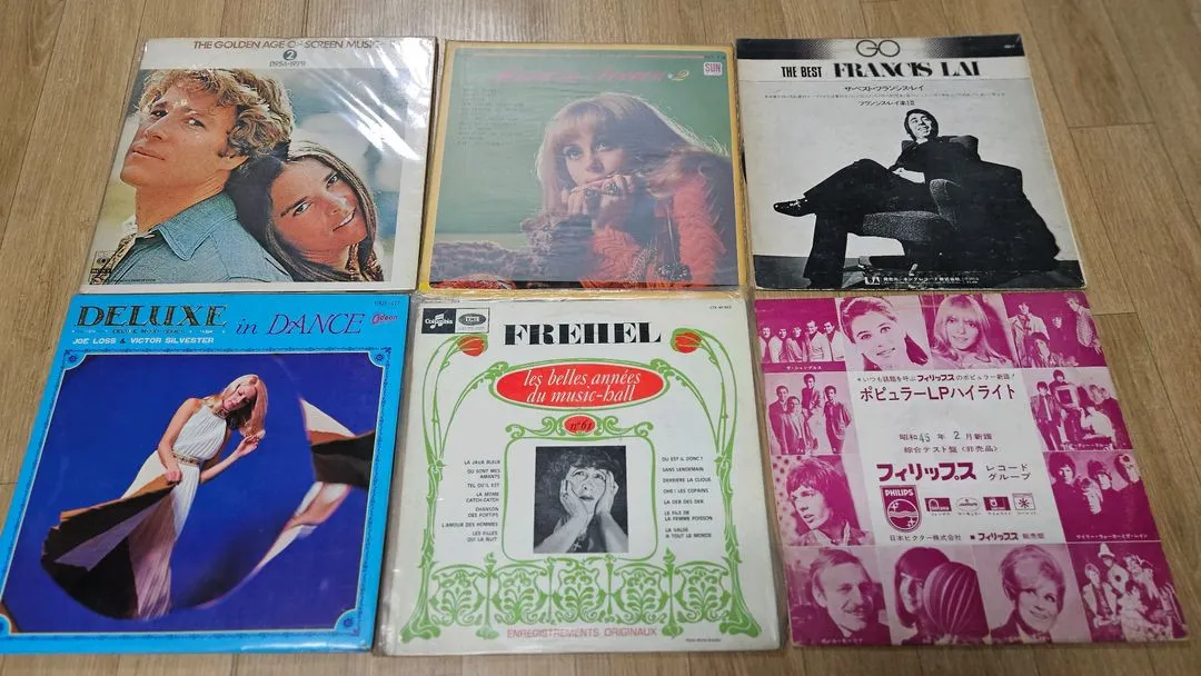 클래식 LP 레코드 컬렉션 14장 세트 이미지