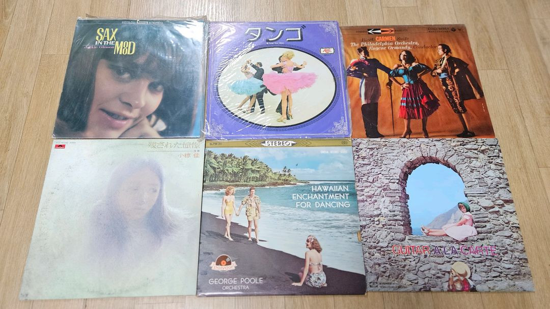 클래식 LP 레코드 컬렉션 14장 세트 이미지