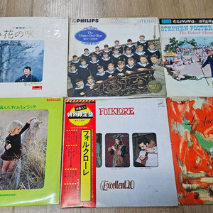 일본 LP 레코드 컬렉션 14장 세트 이미지