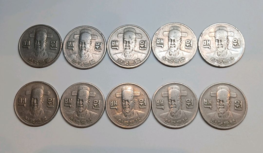 100원동전1973년 중고거래 | 중고나라 - 안심되는 중고거래