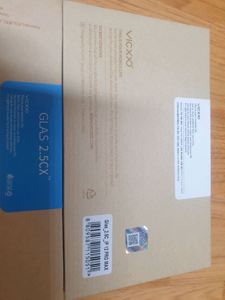 아이폰 12 pro max 보호케이스 액정보호필름 카메라 강화유리 일괄 이미지