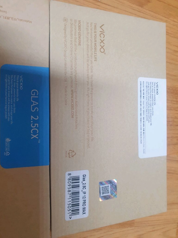 아이폰 12 pro max 보호케이스 액정보호필름 카메라 강화유리 일괄 이미지