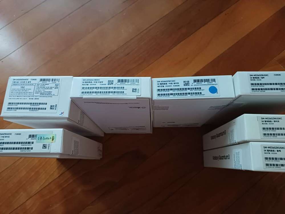 갤럭시박스 갤럭시퀀텀 갤럭시A53 A42 노트10,워치,A33,버디,버즈 이미지