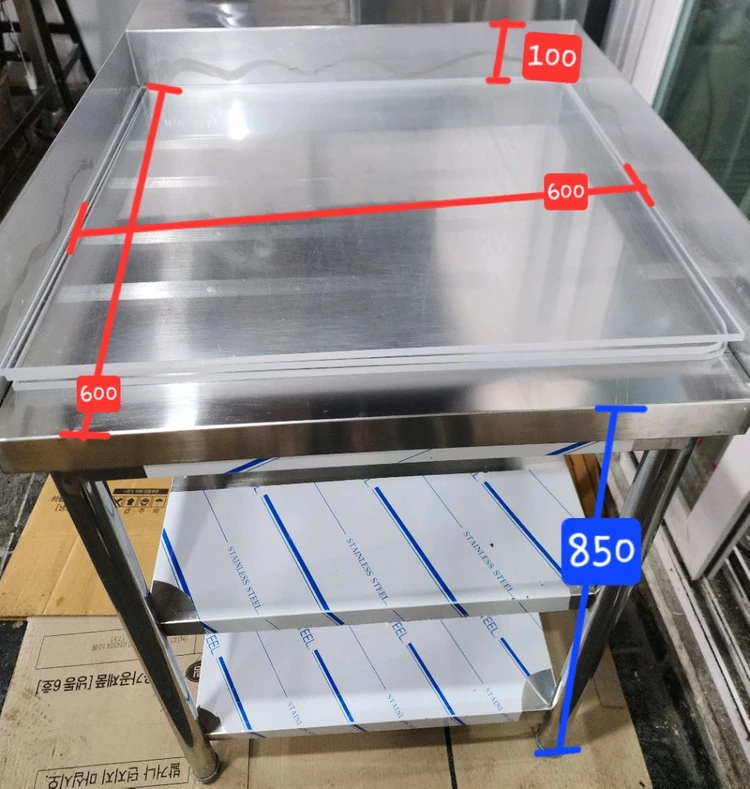 업소용 스텐 3단 작업대 600x600 이미지