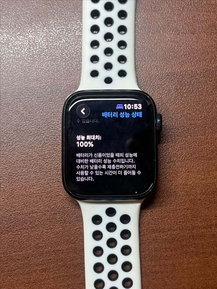 애플워치 se2 44mm gps 배터리100% 화면기스X SSS급 보장 이미지