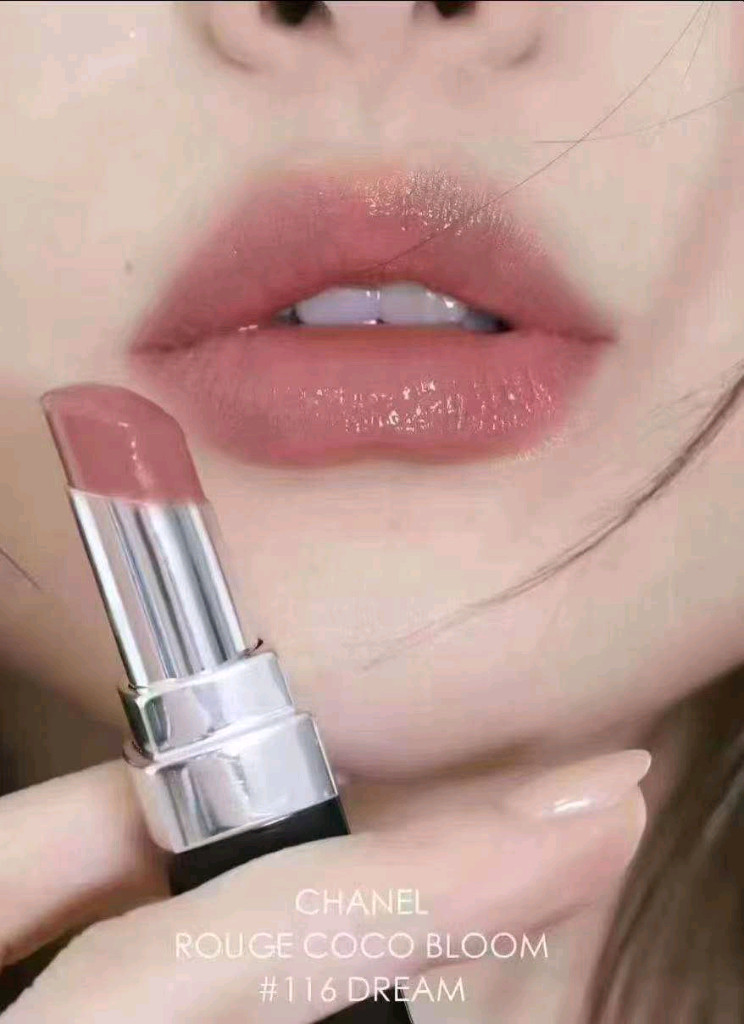 샤넬 코코 미니 립스틱 #116 드림 이미지