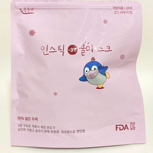 인스픽 -3C 쿨마스크 소형 얇은 마스크, 24개 이미지