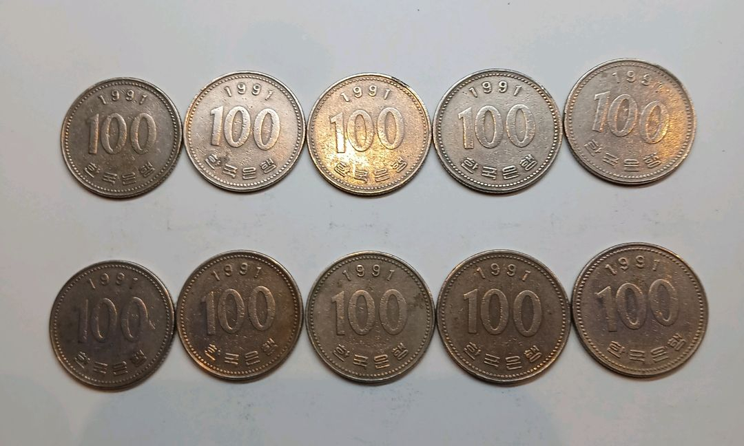 1991년 100원 동전 10개 일괄 이미지