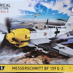 코비블럭 5727 메서슈미트 메서슈미츠 bf-109,bf109e3 팝니다 이미지