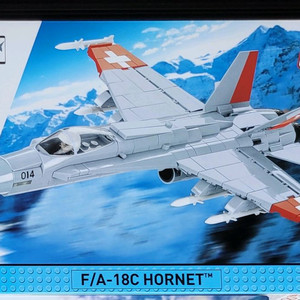 코비블럭 5819 F/A-18C 호넷 F/A-18C HORNET f18,f18호넷 스위스 팝니다 이미지