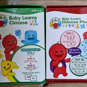 베이비런차이니즈 Baby Learns Chinese 택포 이미지