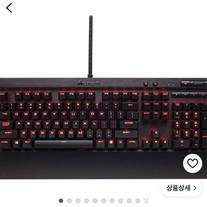 커세어 k70 럭스 적축 팝니다 이미지