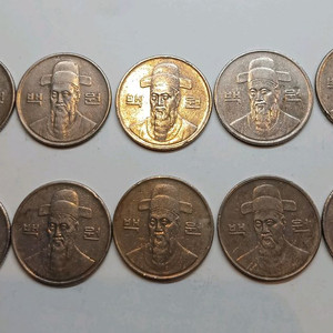 1992년 100원 동전 10개 일괄 이미지