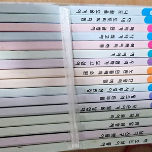 노벨과개미 이야기과학나라 1-16(택포5천원) 이미지