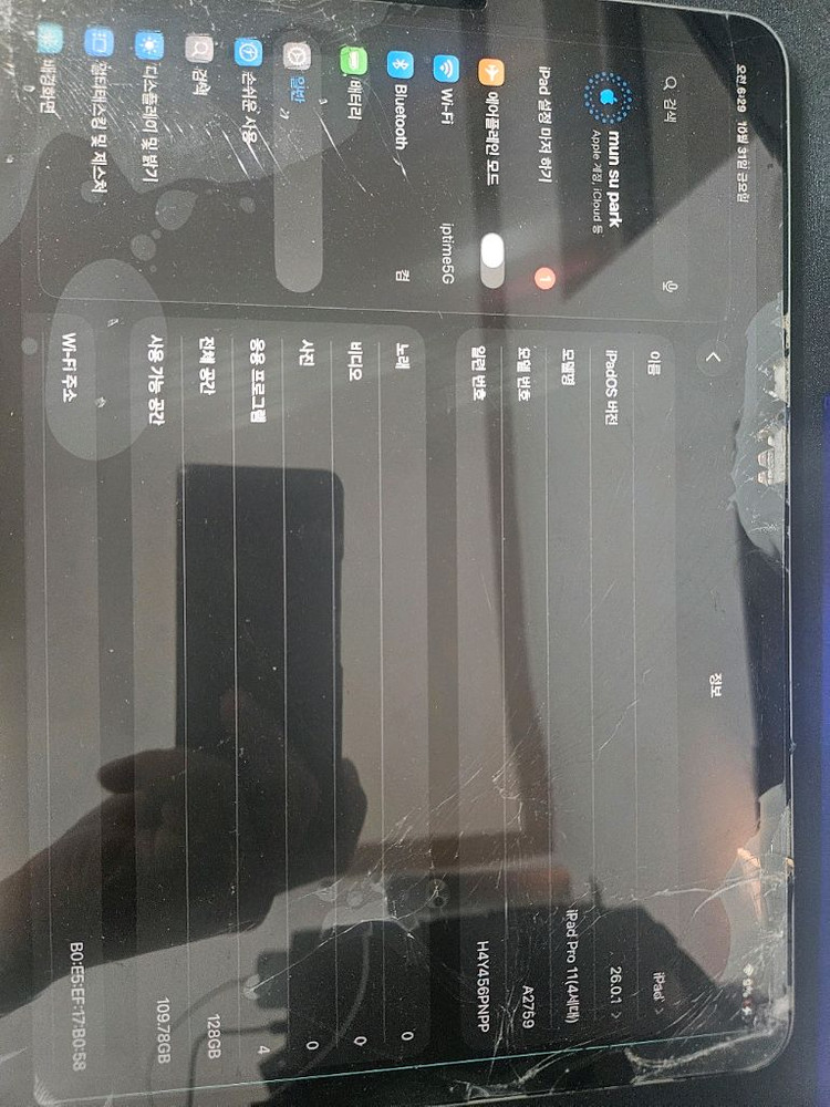 아이패드 프로 11 m2 액정 파손 판매 이미지