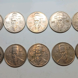 1993년 100원 동전 10개 일괄 이미지