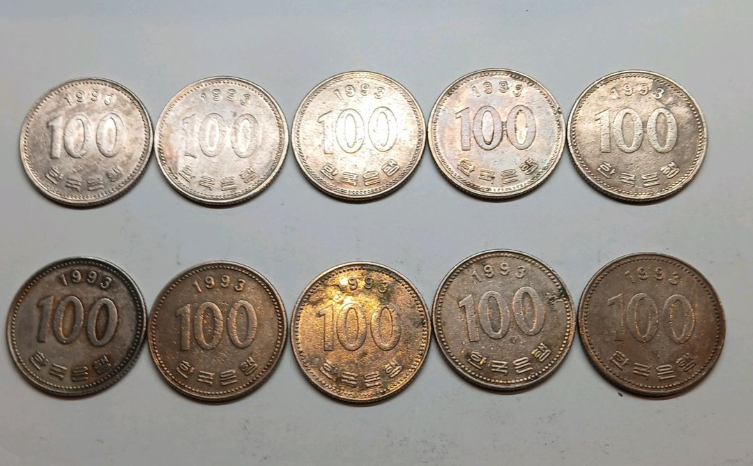 1993년 100원 동전 10개 일괄 이미지