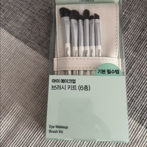 필리밀리 아이메이크업 브러쉬 키트 6종 세트 새제품 이미지