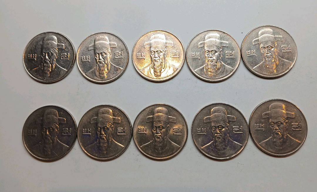 2001년 100원 동전 10개 일괄 이미지