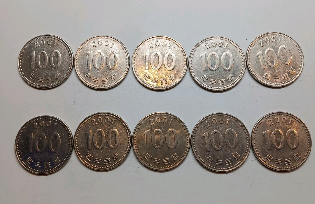 2001년 100원 동전 10개 일괄 이미지