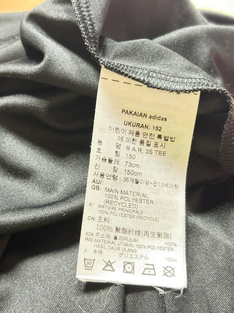 아디다스 에어로레디 반팔 이미지