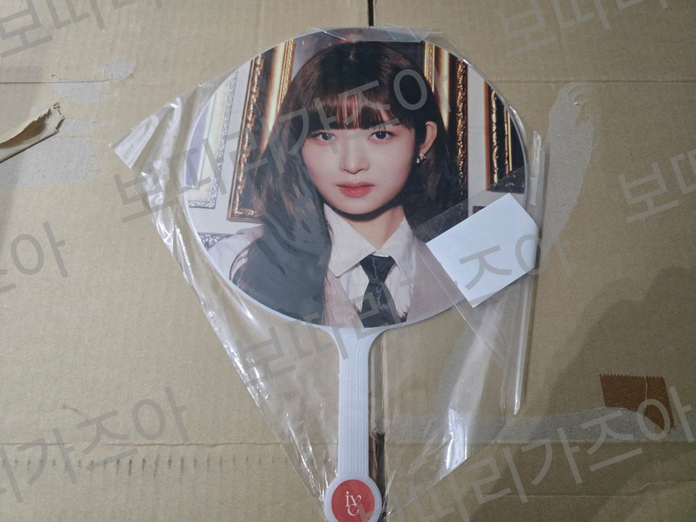 아이브 프롬퀸 팬콘 MD 이미지피켓 부채 우치와 미개봉 이미지