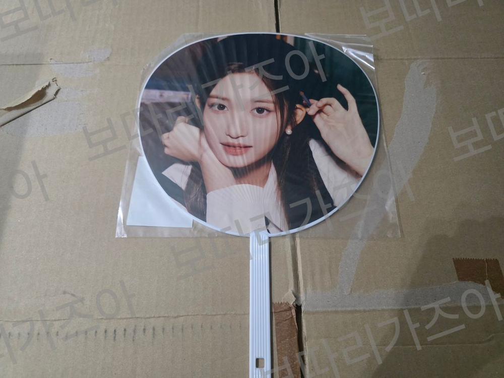 아이브 프롬퀸 팬콘 MD 이미지피켓 부채 우치와 미개봉 이미지