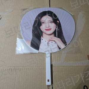 아이브 도쿄돔 일본 콘서트 MD 이미지피켓 부채 우치와 미개봉 이미지