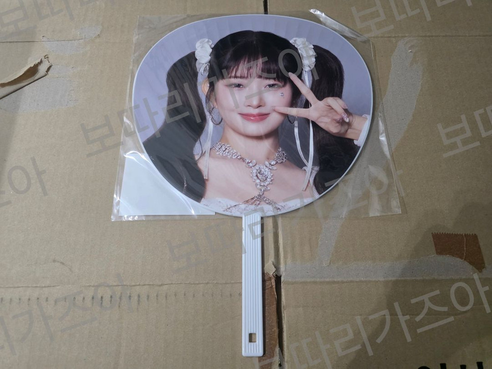 아이브 도쿄돔 일본 콘서트 MD 이미지피켓 부채 우치와 미개봉 이미지