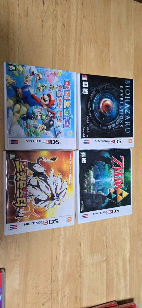 ps5 ps4 스위치 3ds 타이틀 팝니다 이미지