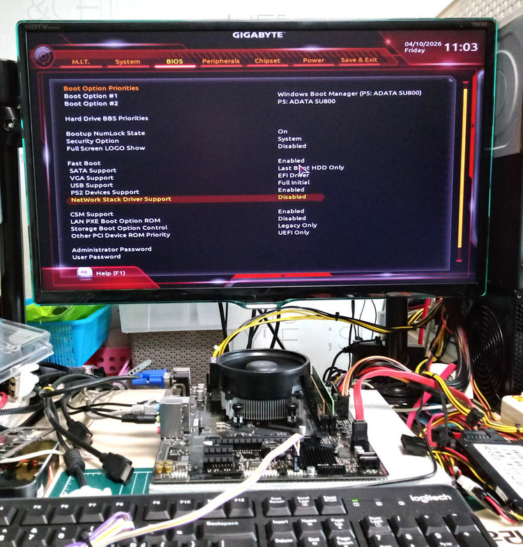 GA-A320M-S2H Gigabyte보드+RYZEN3 2200G(3.5GHz,4코어,4스레드,레이븐릿지)CPU 이미지