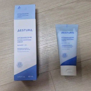 에스트라 하이드로 수딩크림 80ml 뉴버전 이미지