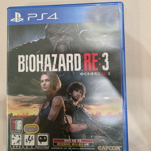 ps4 바이오하자드re3 이미지