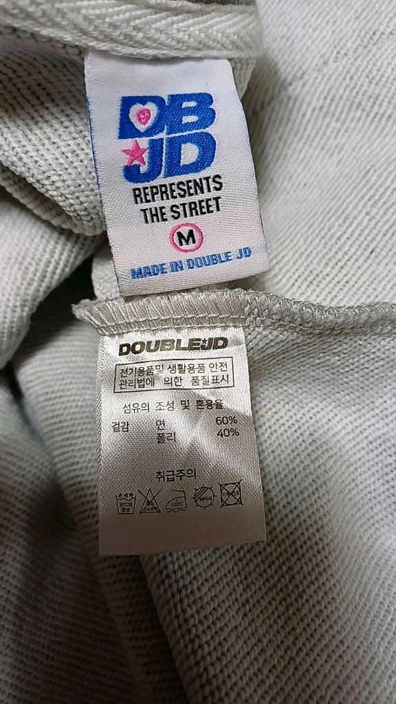 더블제이디 오버핏 후드집업 100 가슴63 기장68 이미지