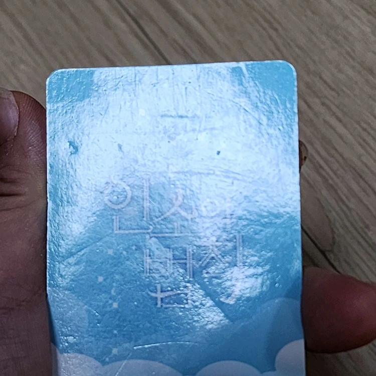 인법 인소의법칙 포카 포토카드 굿즈 팝니다 이미지