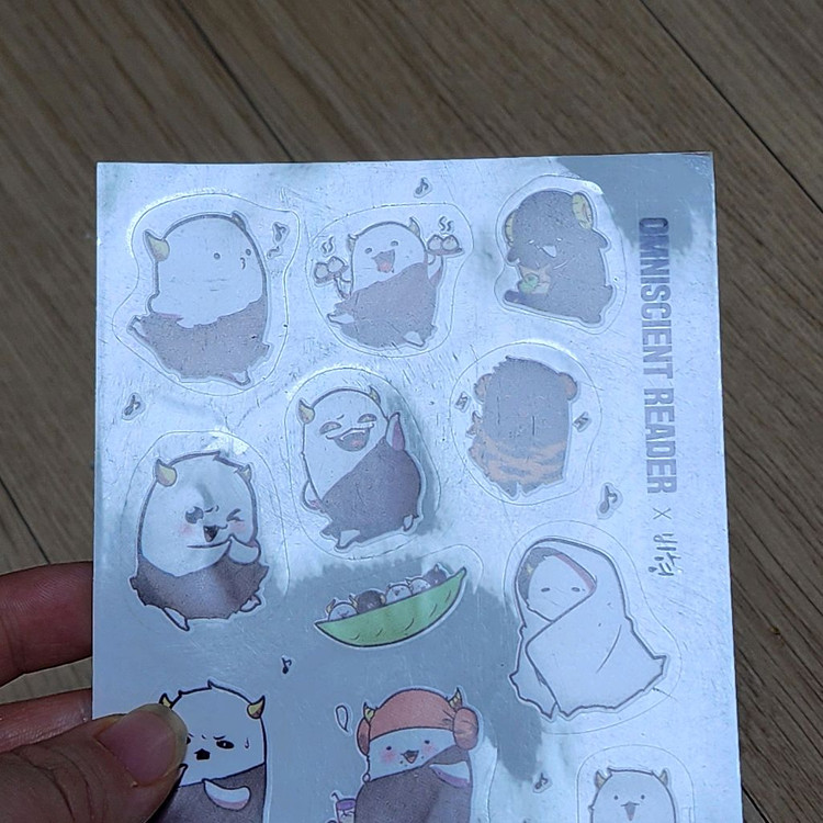 전독시 전지적독자시점 스티커 굿즈 팝니다 이미지